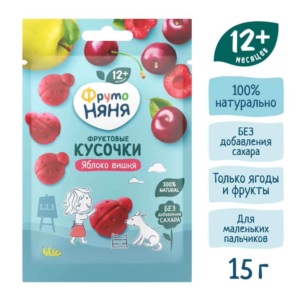 Фрутоняня Фруктовые кусочки яблоко-вишня 15 гр