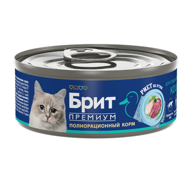 Brit Sterilised Риет из утки консерва для кошек 100 г