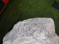 DSCN0458.jpg