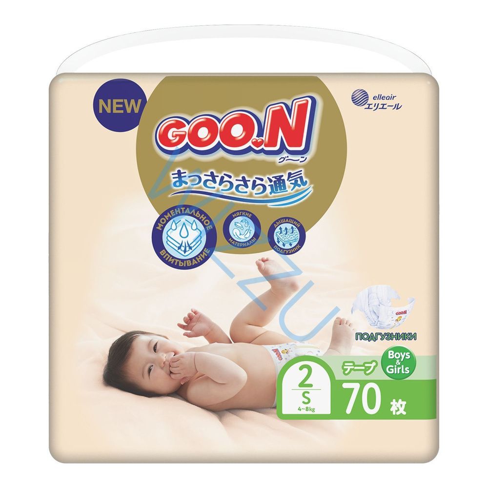 GOO.N 2 подгузники 70 шт 3-6 кг 1сп*4шт
