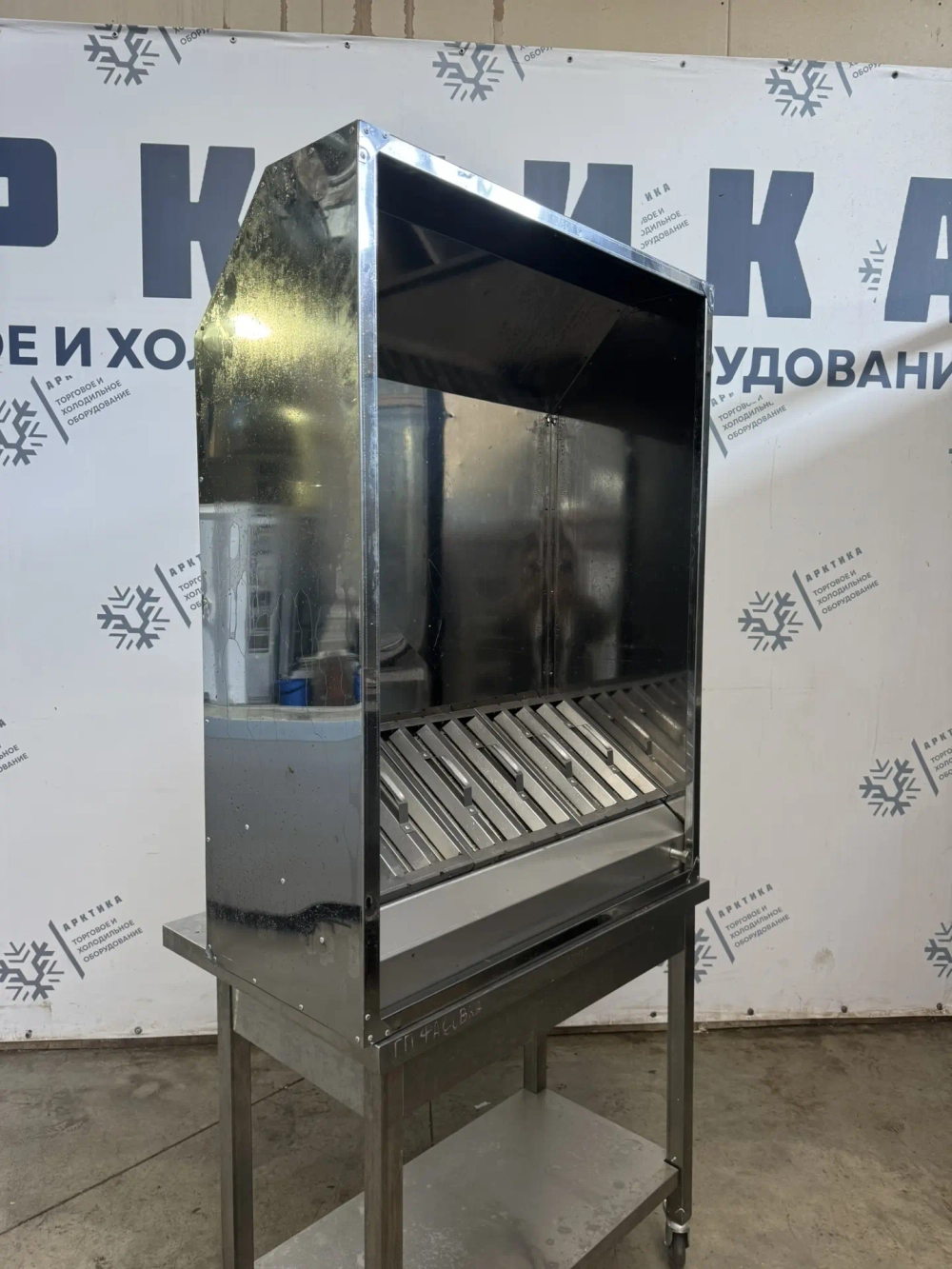Вытяжной зонт 900х1200х400