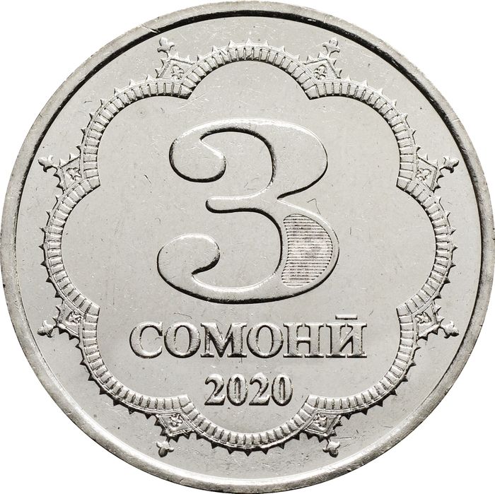 3 сомони 2020 Таджикистан