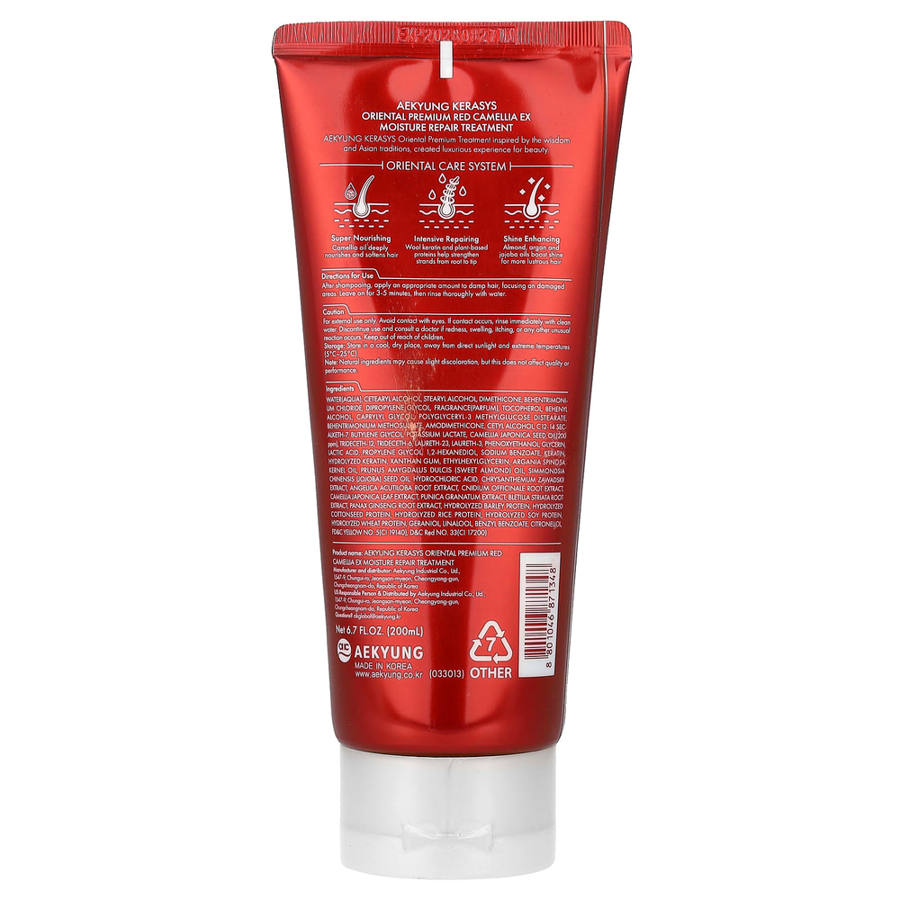 Kerasys, Oriental Premium Treatment, 200 мл