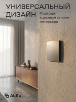 Ультратонкий одинарный 1-кл. выключатель, серый