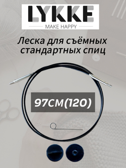Набор поворотных тросиков для съемных спиц, длина около 60/80/100см, заглушки 6шт, KnitPro, 10673,4,5
