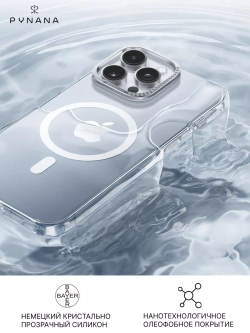 Чехол PYNANA для iPhone 15 PRO кристаллы SWAROVSKI Magsafe