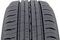 Nokian Tyres Hakka C2 195/65 R16C 104/102T