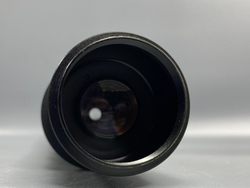 Super Telephoto 420-800mm резьбовая версия