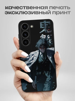 Чехол на Samsung S23 с принтом