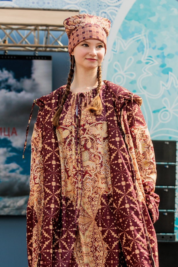 Золотное