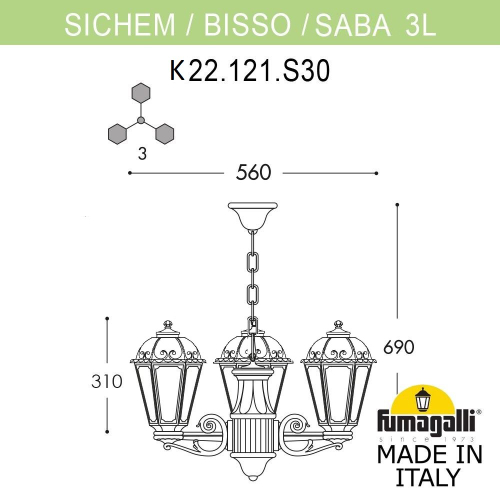 Уличный подвесной светильник Fumagalli SABA K22.120.S30.BYF1R