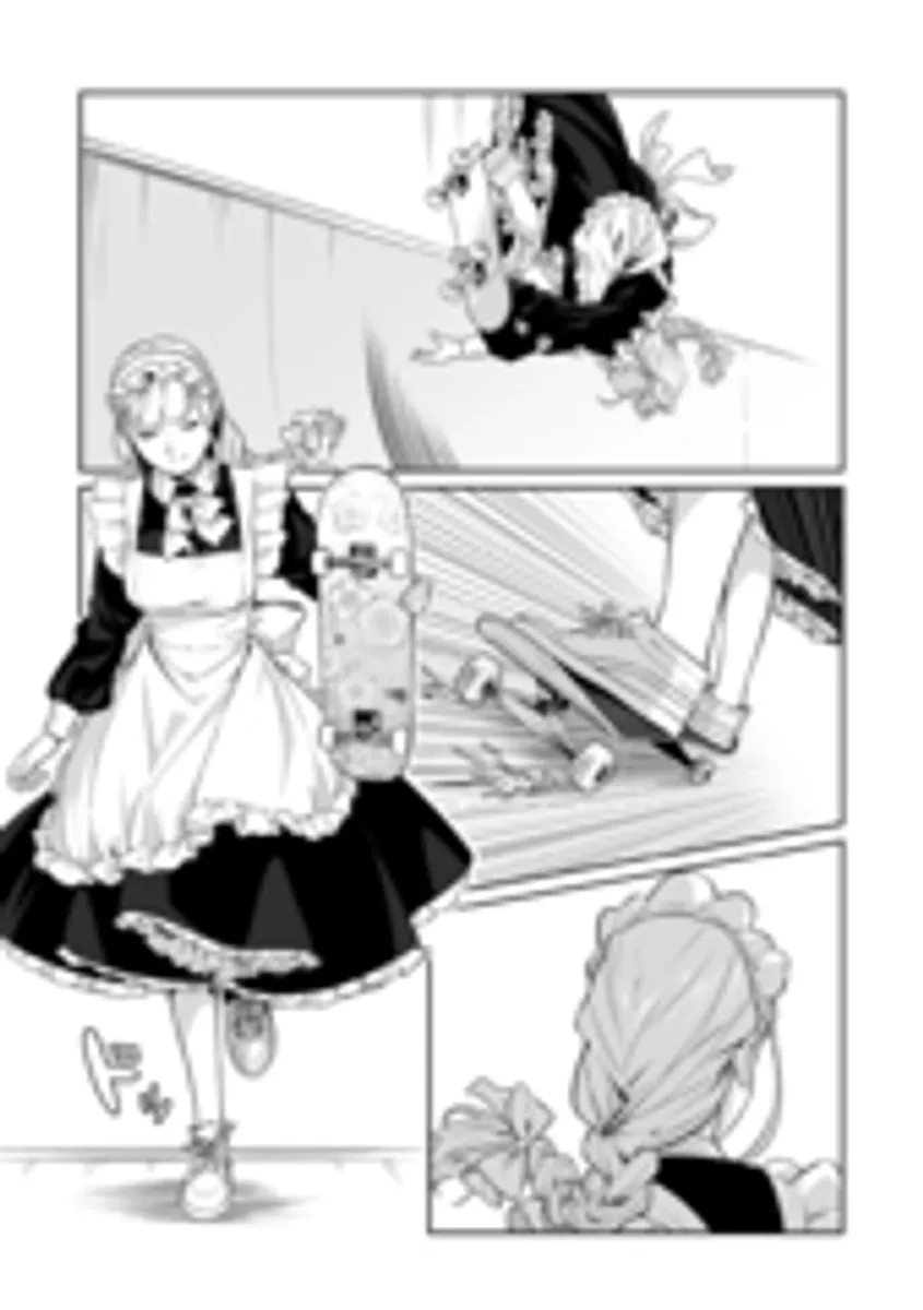 MAID SKATER. Горничные на скейтах. Том 1 (Б/У)
