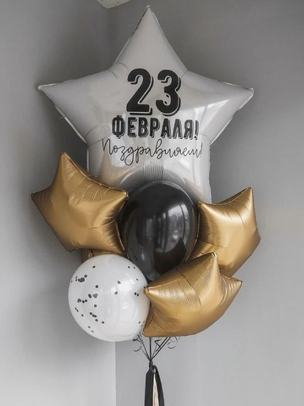 АРТ 00485