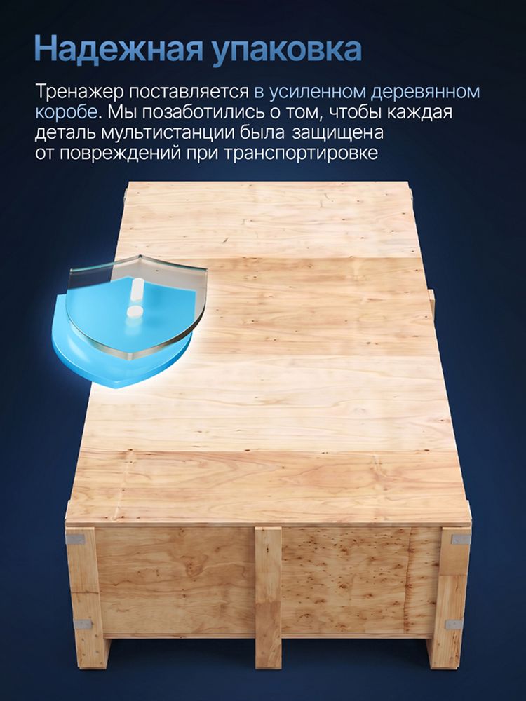 Жим ногами / Гакк-машина STEELVER SV9205