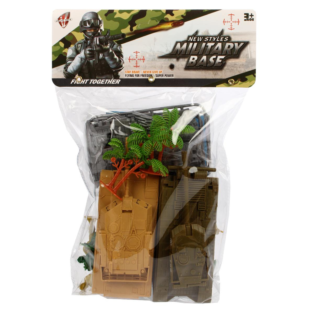 Игровой набор Спецслужбы, пакет JL668-86