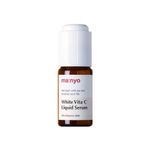 Антивозрастная сыворотка для сияния кожи с витамином С ma:nyo  White Vita-C Liquid Serum 10 мл/1 г