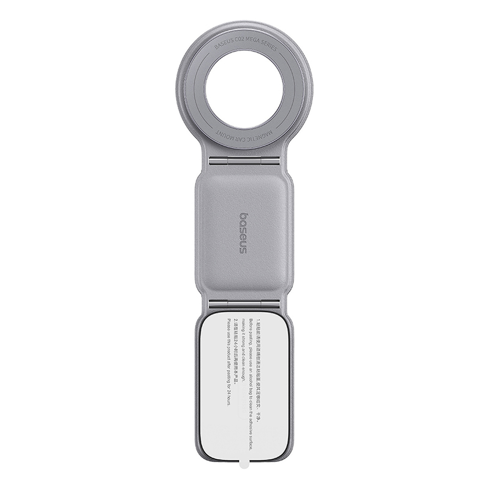 Автомобильный держатель Baseus PrimeTrip Series C02 Mega Magnetic Car Mount Stick-on Version (MagSafe)
