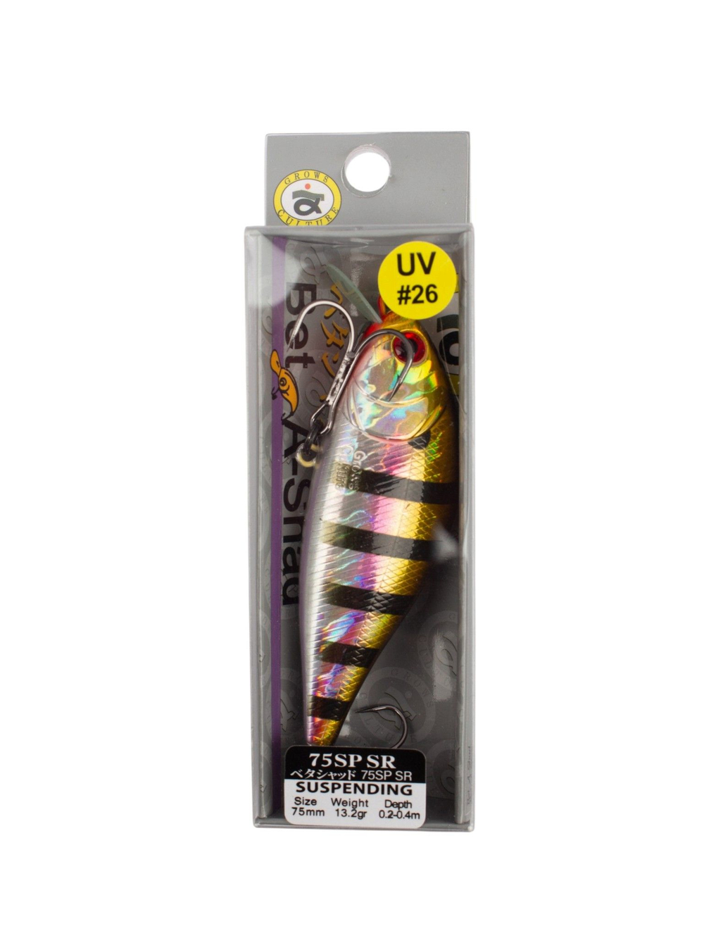 Воблер шэд Bet A Shad 75SP SR 13,2 г цвет #26