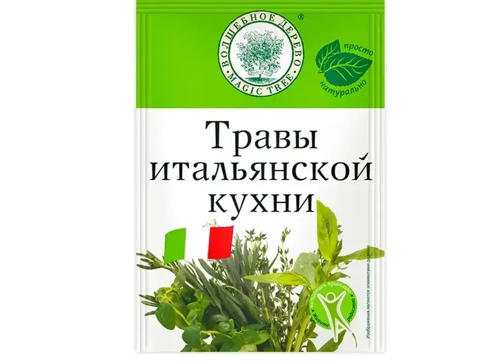 Травы итальянской кухни Люкс 10 г