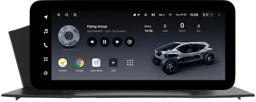 Магнитола для Honda Accord 9 2012-2017 (взамен БК, левый руль) - Teyes LUX ONE ROUND монитор 12.3" 2K QLED на Android 10, Быстрая, CarPlay, 4G SIM-слот