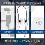 Мотогарнитура Freedconn FREE+, для мото