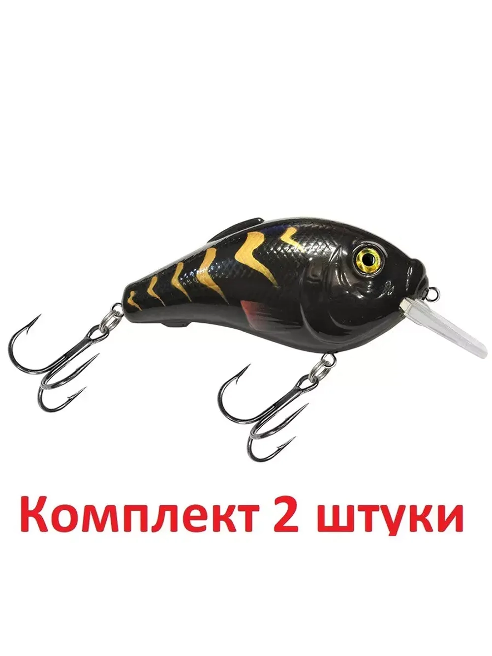Воблер для рыбалки GRAND 85mm,