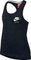 Майка для девочек Nike G Gym Vintage Tank