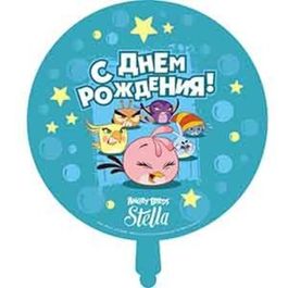 Фольгированный шар С Днем Рождения Angry Birds Stella голубой 18"/45см