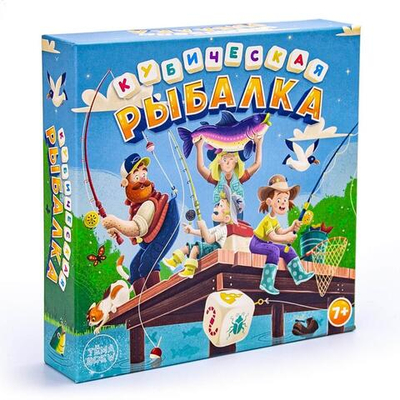 Игра настольная "Кубическая рыбалка" 67 карточек (ND Play)