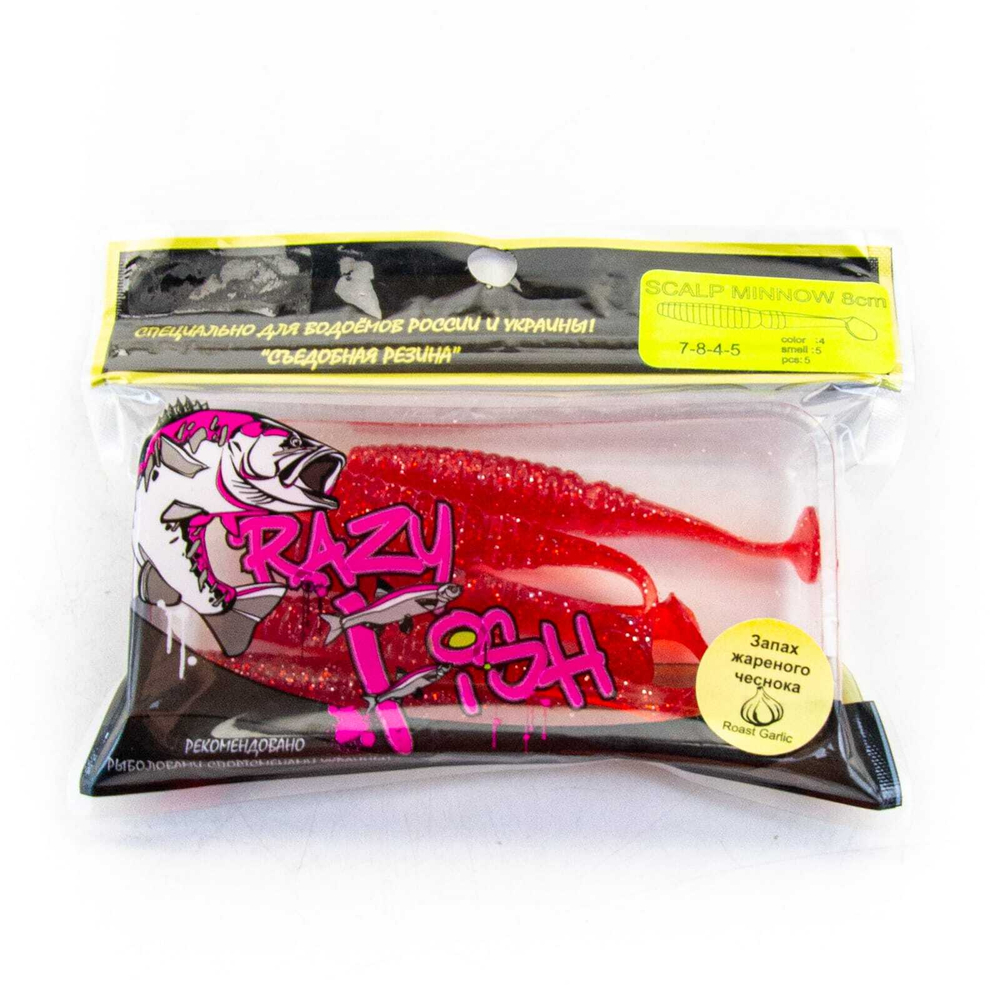 Силиконовая приманка Crazy Fish Scalp Minnow 3.2" (80мм, 3.4гр)
