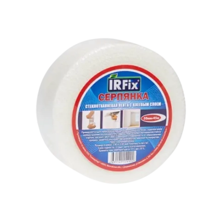 IRFix Самоклеящаяся сетка 50мм х 45м