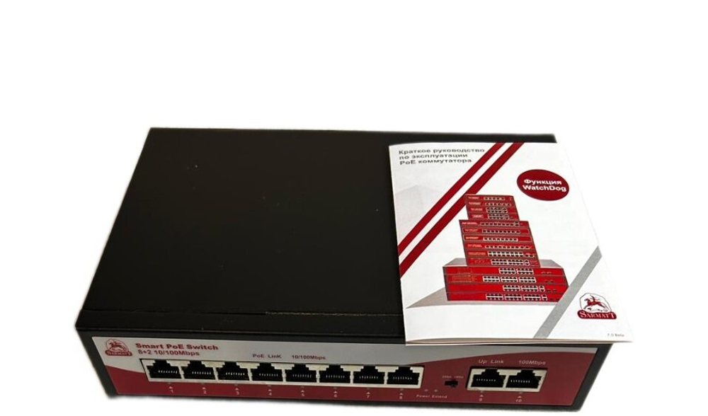 Коммутатор Sarmatt SR-PS0821GBL PoE, 10 LAN-портов, 2 uplink, 8 PoE-портов