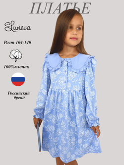 9-96-9 Платье для девочки