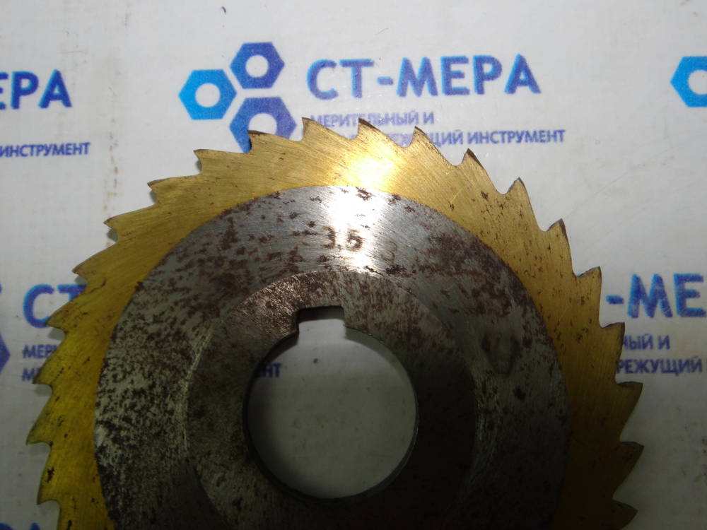 Фреза отрезная по металлу 80х3.5х22мм. z=32 с фаской с ш/п КИБ