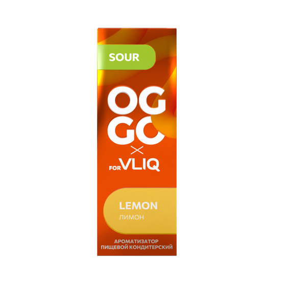 Ароматизатор VLIQ x OGGO Sour (14 мл / 30 мл) Лимон
