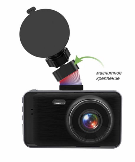 Видеорегистратор с радар-детектором TrendVision Winner SpeedCam