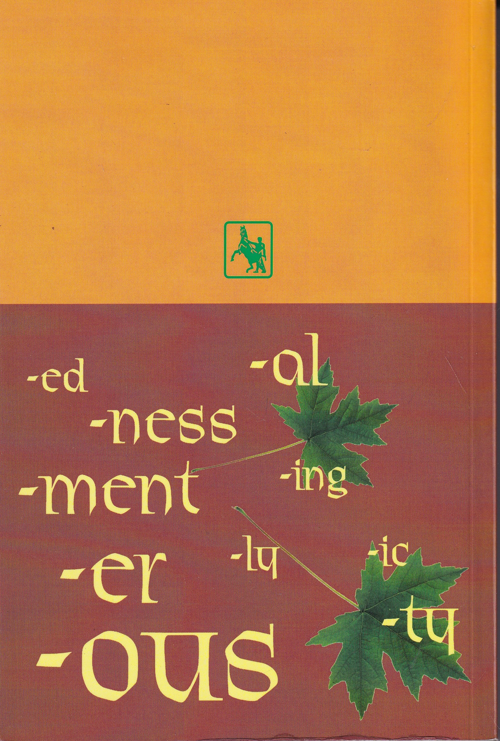 English Reading Development