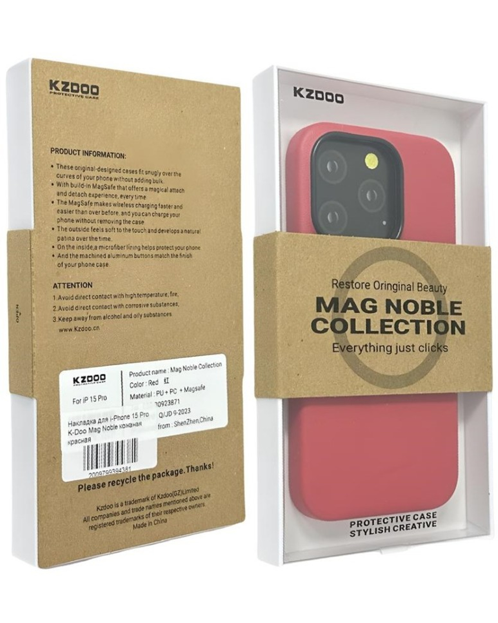 Накладка для i-Phone 15 Pro K-Doo Mag Noble кожаная красная