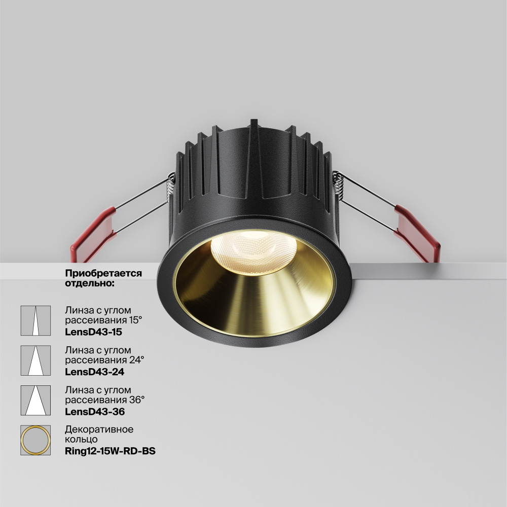 Встраиваемый светодиодный светильник Maytoni Alfa LED DL043-01-15W3K-RD-B-1