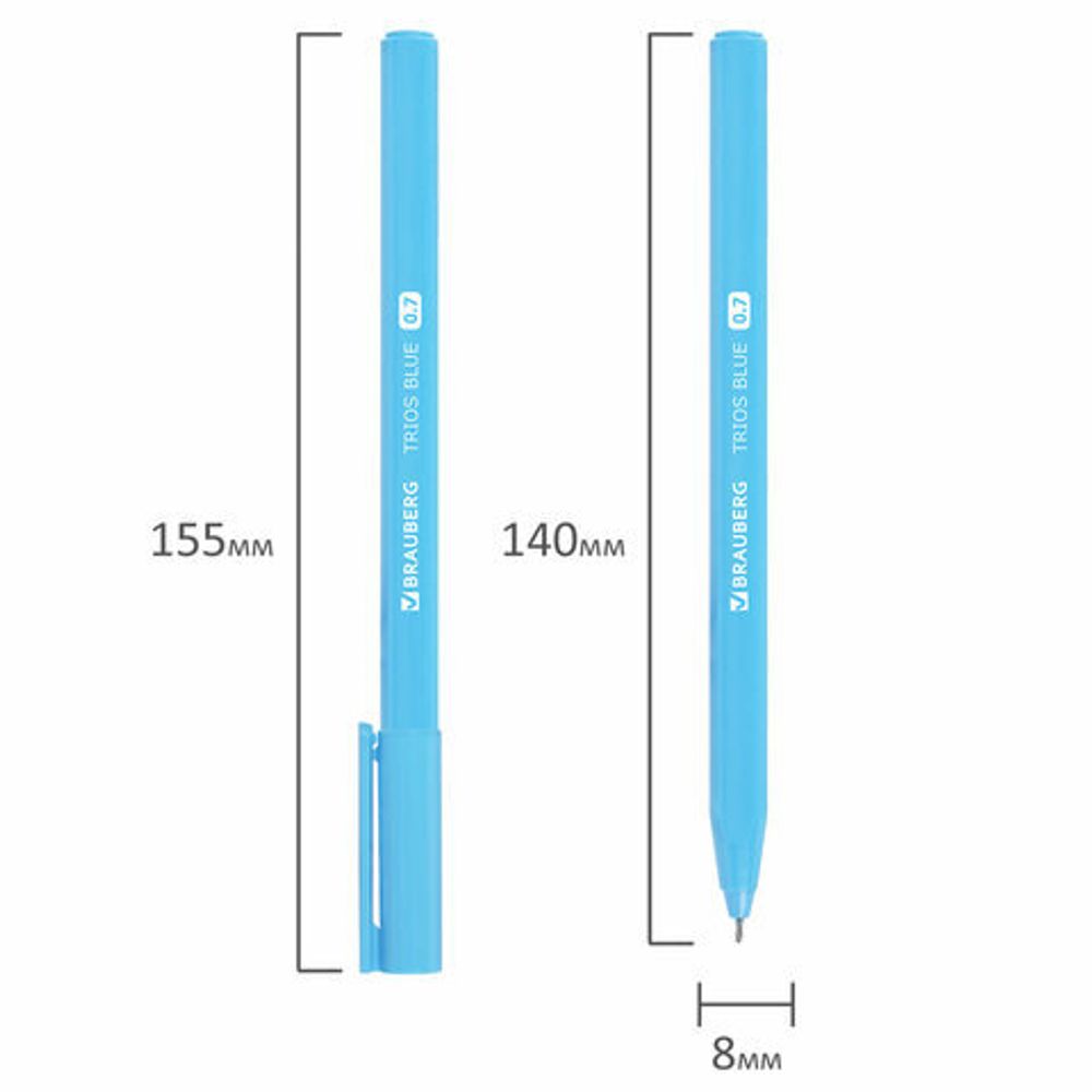 Ручка шариковая BRAUBERG TRIOS BLUE, 1шт, СИНЯЯ, трехгранная, корпус голубой, игольчатый узел 0,7 мм, линия 0,5 мм, 144158