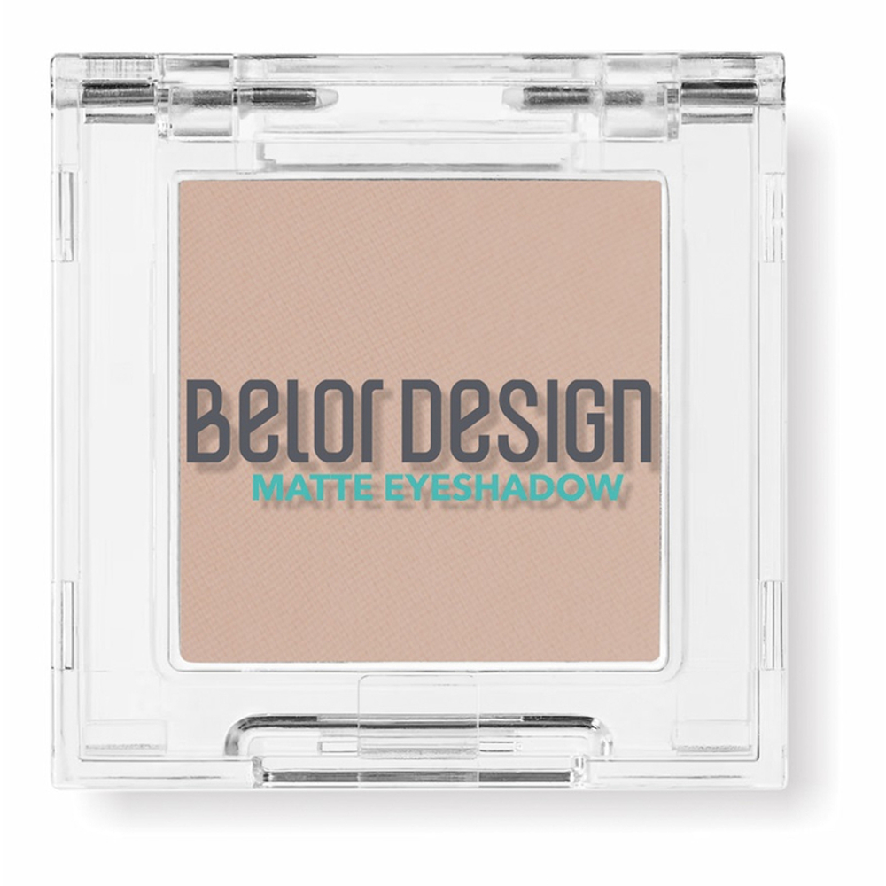 BelorDesign Тени для век Матовые тон 100 (Нюд)