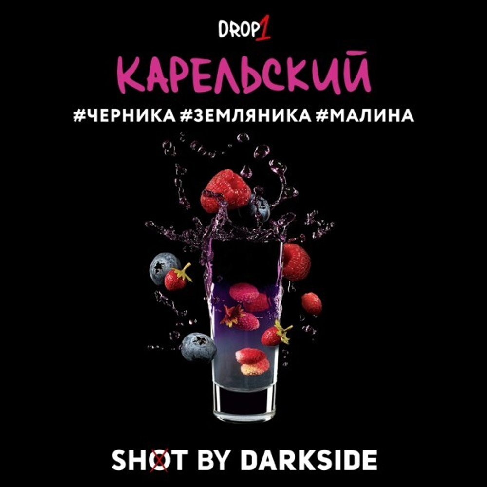 "Дарксайд" Шот (Карельский) 30г. (М)