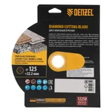 Диск алмазный отрезной DENZEL, ф125 х 22.2 мм, сплошной, мокрый рез, HWD92, круг, 731200 — фото 6