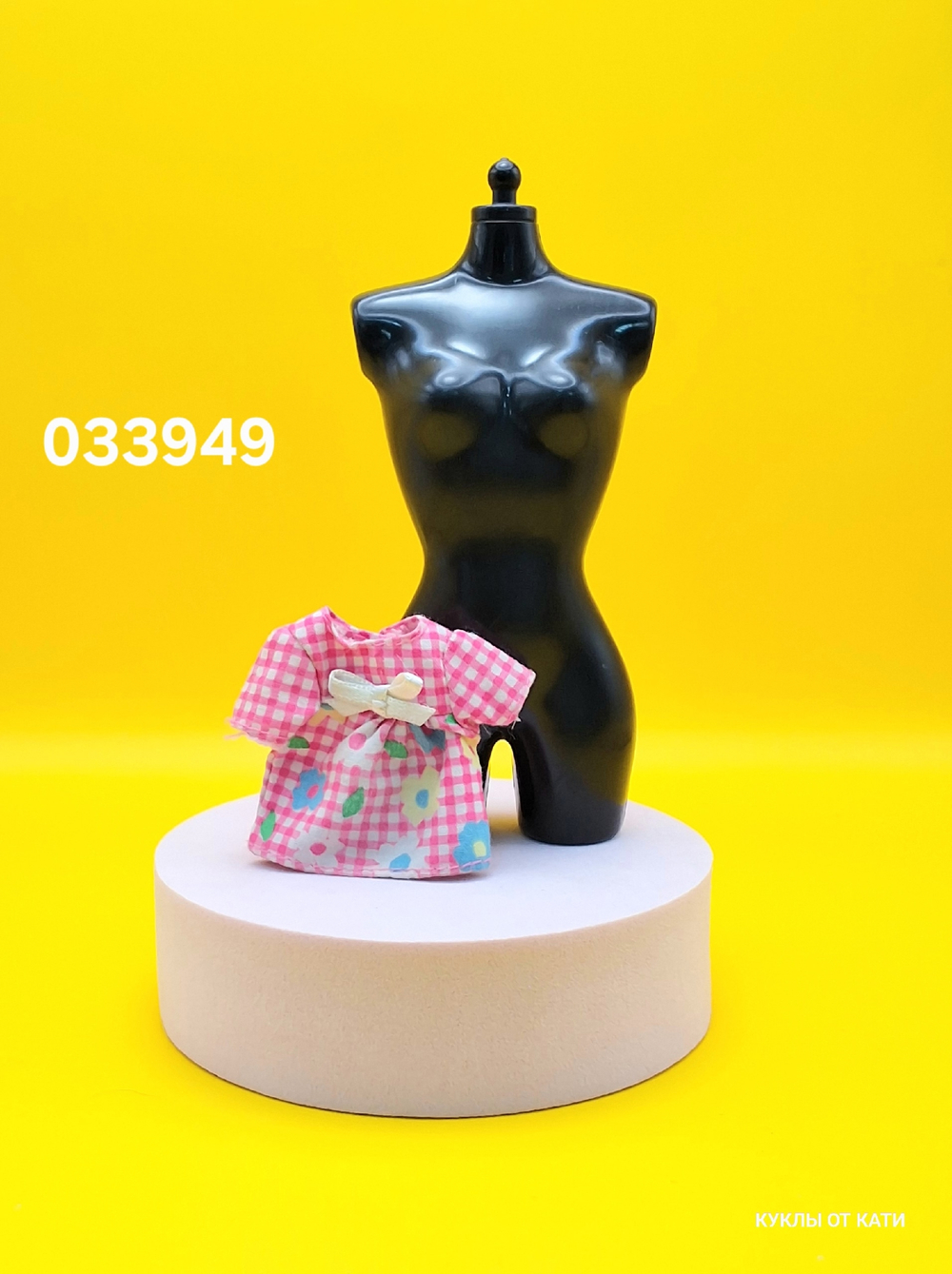 Одежда для куклы Келли винтаж 033949