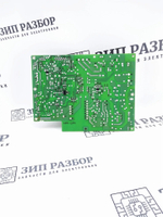 Высоковольтная плата питания 105K31020 | 604K78930 Xerox 3610, 3615