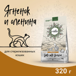 Сухой корм CRAFTIA HARMONA для стерилизованных кошек из ягненка с олениной 320 г