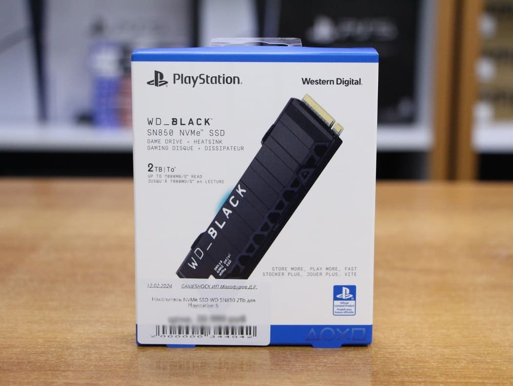 Планка памяти SSD Western Digital SN850 2TB с радиатором (для Sony PS5 полностью совместима)