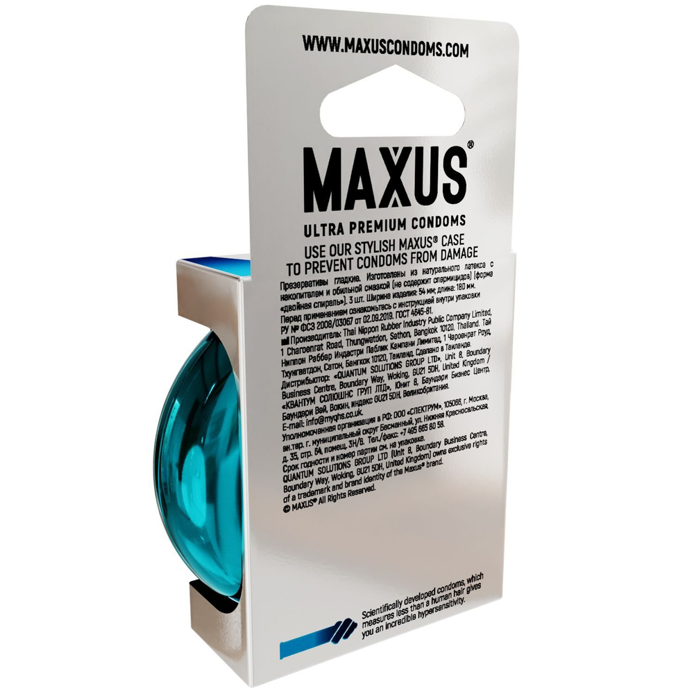 Презервативы MAXUS G spot, двойная спираль, 3 шт