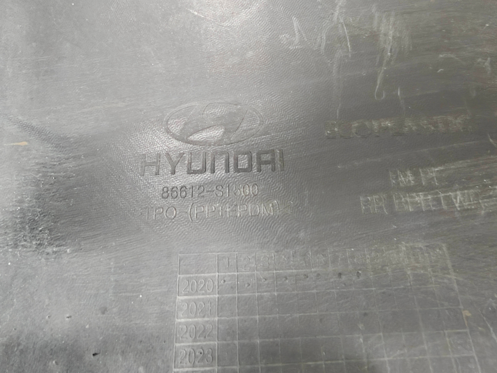 Юбка заднего бампера Hyundai Santa Fe 4 (TM) 20-24 Б/У Оригинал 86650S1500