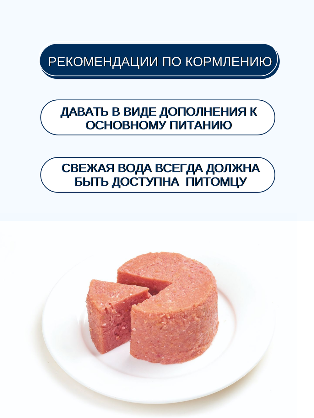 Wanpy Dog Консервы для собак из курицы, 375 г